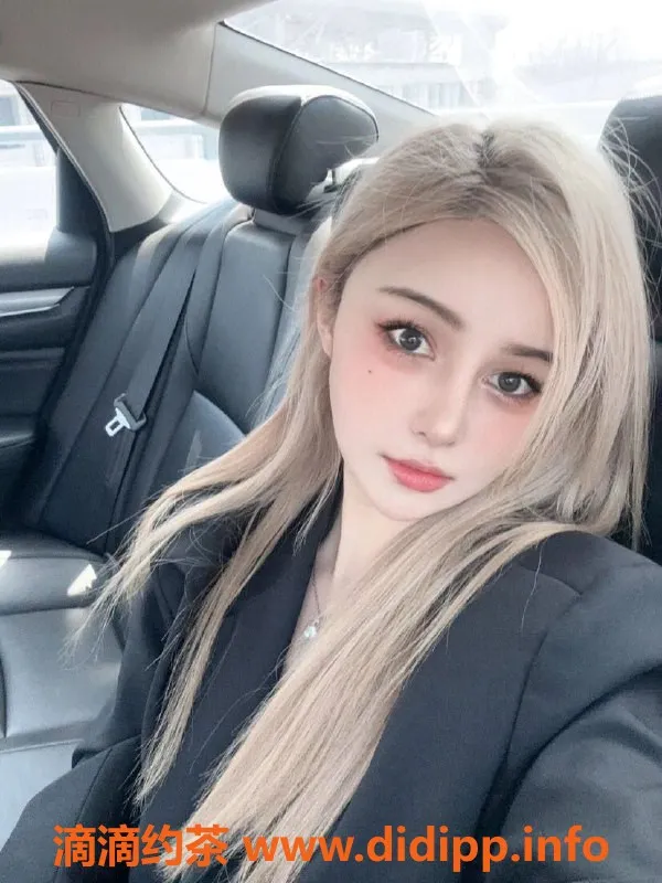 上海楼凤-上海徐汇依娜，中乌混血165cm大胸显瘦美妞