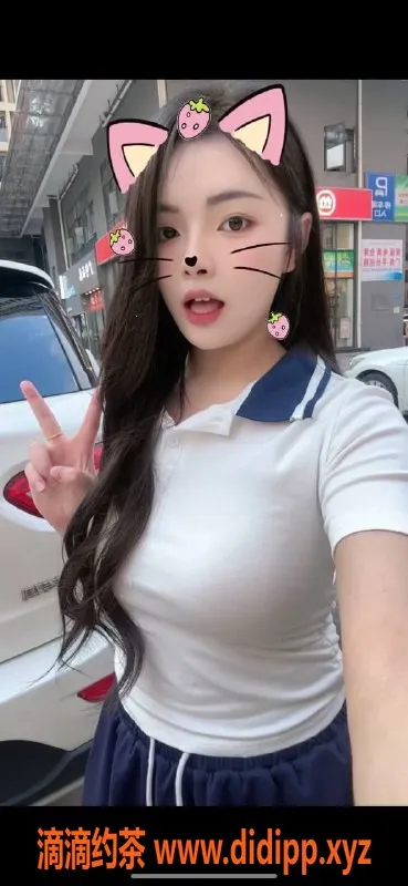 成都楼凤-成华区20岁妹子，160cm，丰满大胸，服务优质