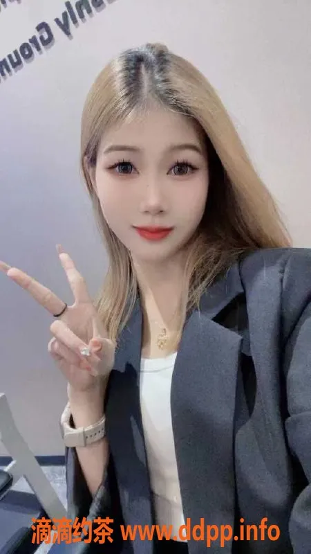 广州楼凤-广州黄埔刚下水小妮 18岁166cm 49kg茶水600起