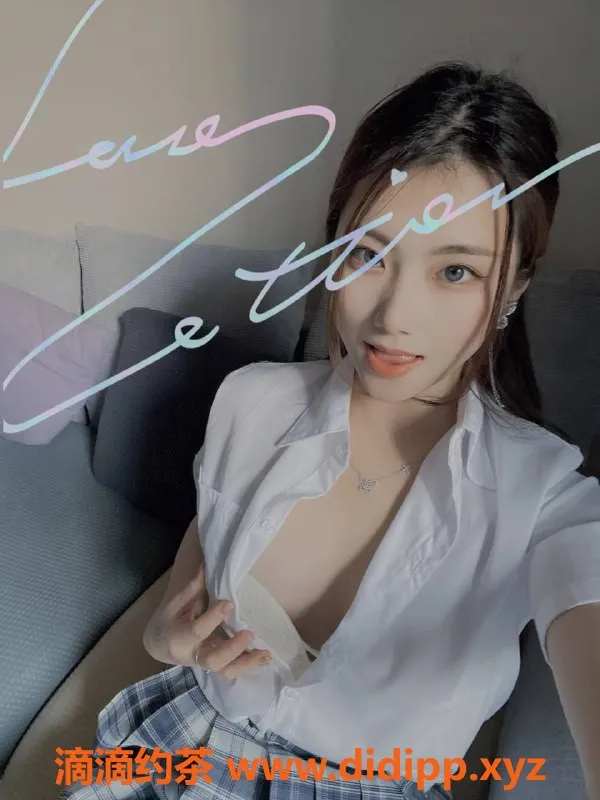 深圳楼凤资源信息,龙岗小鹿，800元服务，享受诱惑之夜