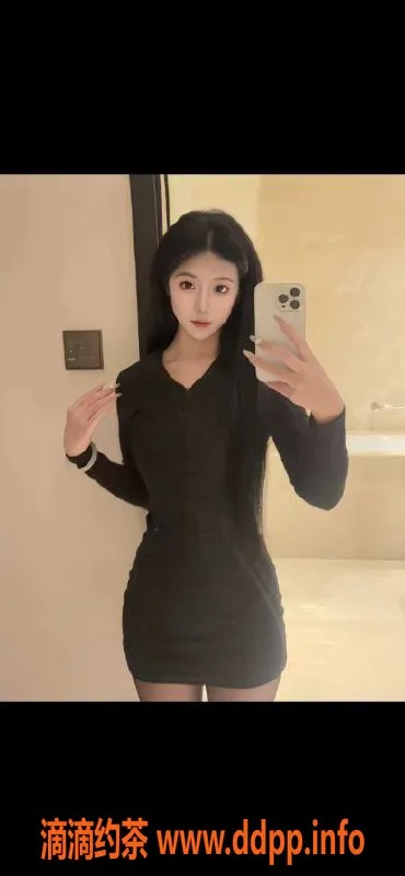 上海楼凤资源信息,闵行渝欢，165身高C胸，1500元服务