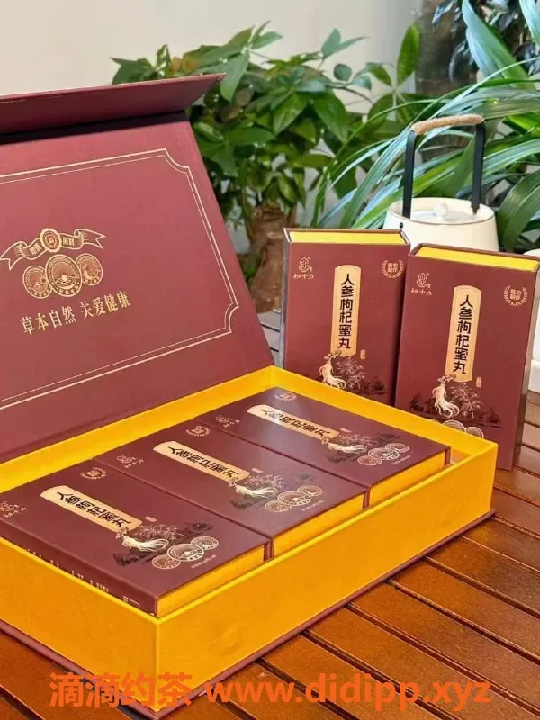 厦门楼凤资源信息,大力丸：男性健康必备，提升活力与精力