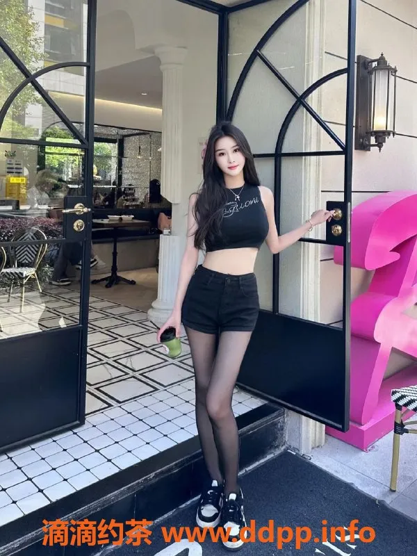 深圳楼凤-南山御姐洛菲，舌吻双飞私聊享受