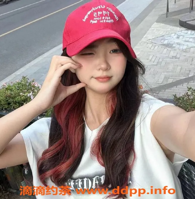 上海楼凤资源信息,徐汇嫩妹喵喵，160cm，41kg，1000P起