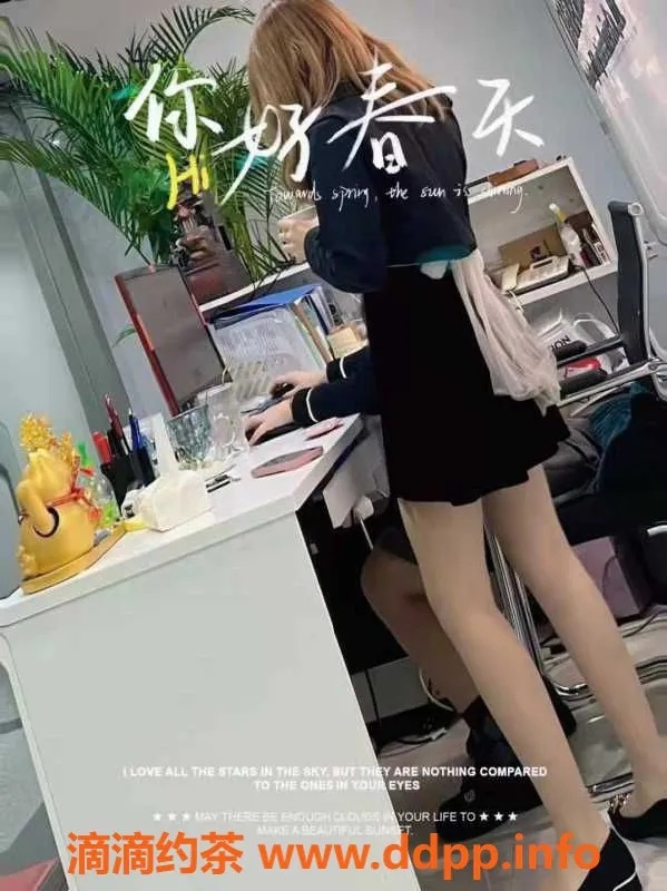 广州楼凤-广州梅花园小伍，25岁165cm，仅需500元体验