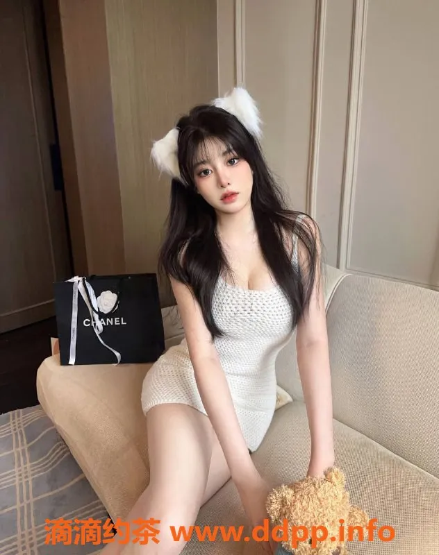 上海楼凤资源信息,杨浦珊珊，165身高48体重，1200P起