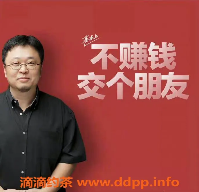 杭州外围资源信息,杭州直连老师免定金预约攻略