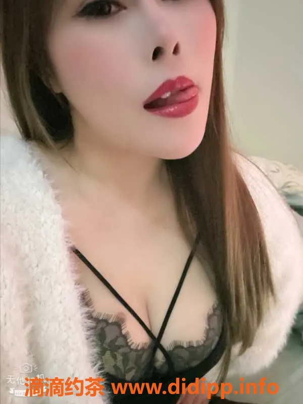 广州楼凤-海珠区熟女欣欣，163cm 33岁 36C，超值服务体验