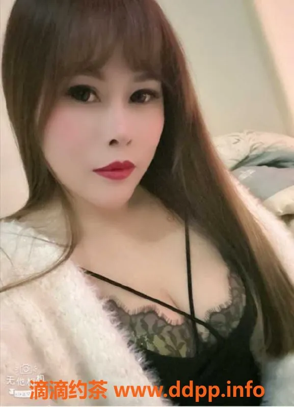 广州楼凤资源信息,海珠区熟女欣欣，163cm 33岁 36C，超值服务体验