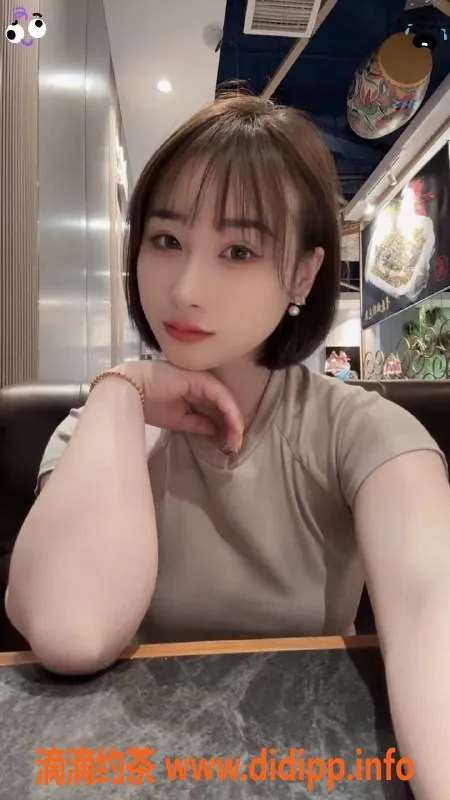 北京上门服务-丰台筱雅，160cm，47kg，陪浴服务，百元档