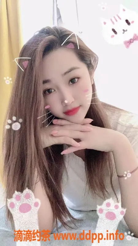 深圳楼凤资源信息,福田御姐茜茜，性价比超高可包夜