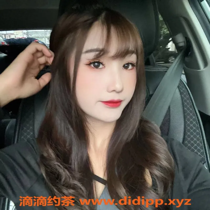 深圳楼凤资源信息,宝安饭饭：650元深喉洗吹做，性价比高