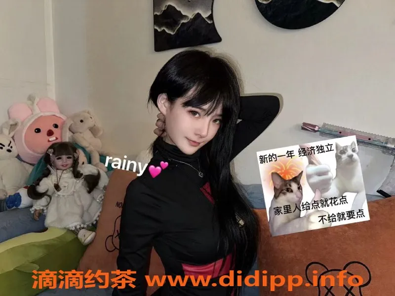 北京楼凤-朝阳双井忘雨，3000起步，口爆颜射服务！