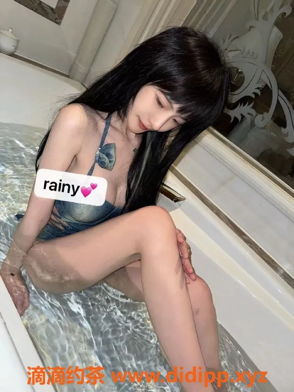 北京楼凤资源信息,朝阳双井忘雨，3000起步，口爆颜射服务！