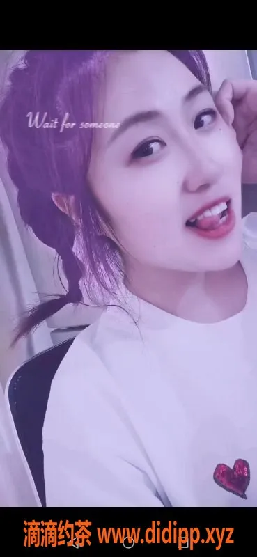 杭州楼凤资源信息,拱墅区甜甜小姐姐，28岁158cm，超高性价比！