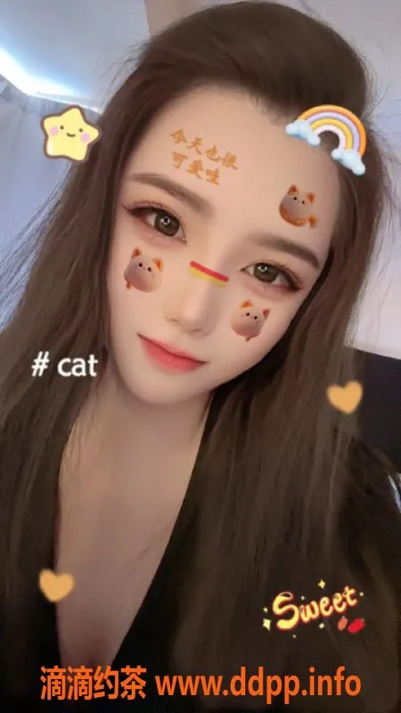 北京楼凤-昌平区姗姗：大胸御姐，600起步服务