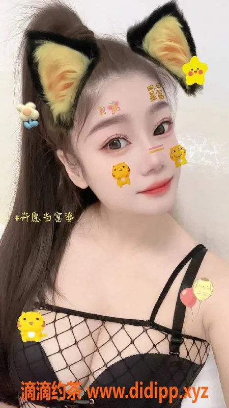 深圳楼凤-罗湖巨臀女优，600p起，欢迎私聊！