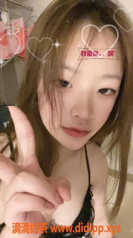 上海楼凤资源信息,徐汇李李，160cm B罩杯，超值服务！