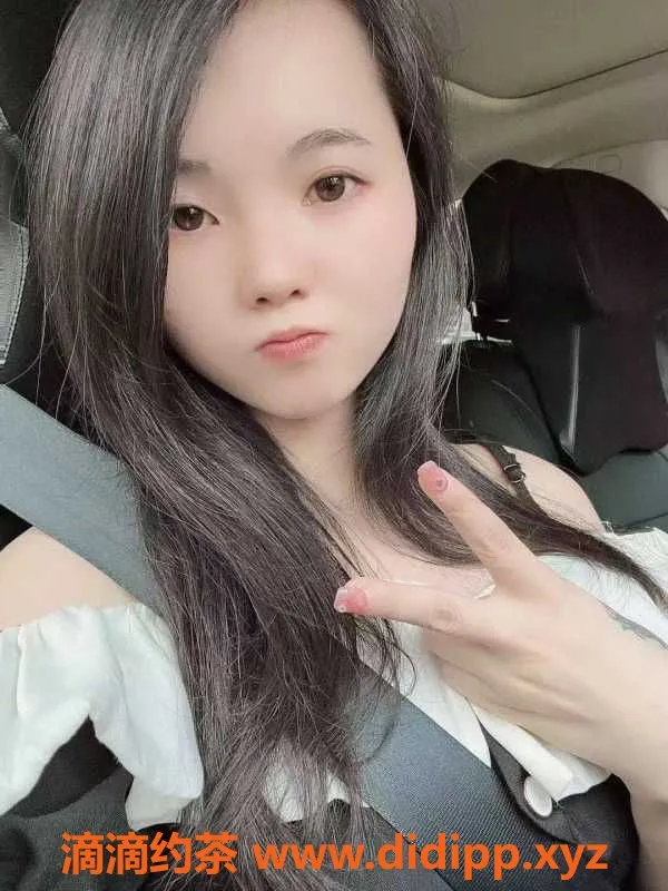 广州楼凤资源信息,广州增城瑶瑶，28岁155cm，快餐300起