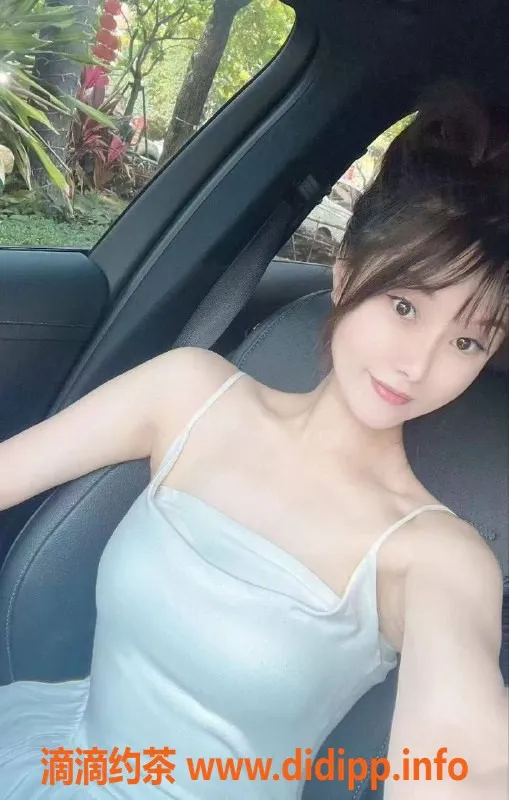 上海楼凤-浦东嫩妹晨晨，18岁166cm，36C胸围，价格优惠