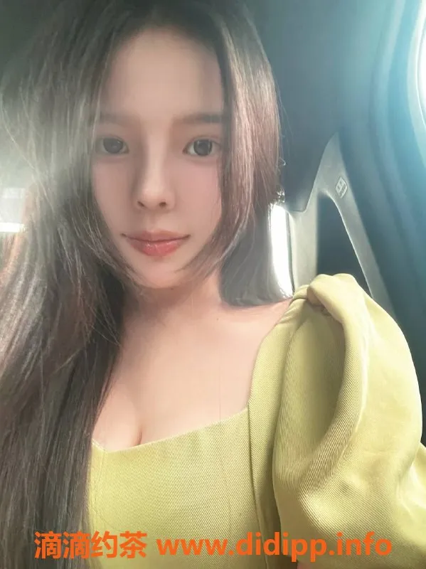 北京上门服务资源信息,沉沉，大兴真诚服务，164高50轻