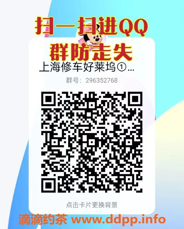 上海spa会所-浦东阳光世界大厦活动多多，现全场仅￥370