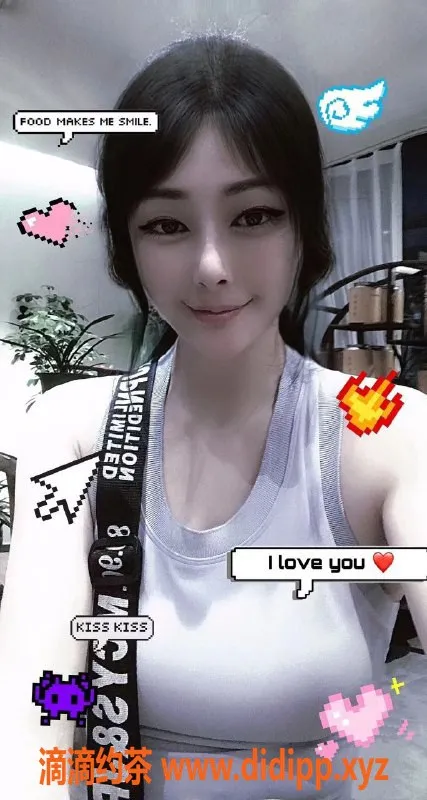 厦门楼凤-思明区古丽依曼：专业电报老师热招中