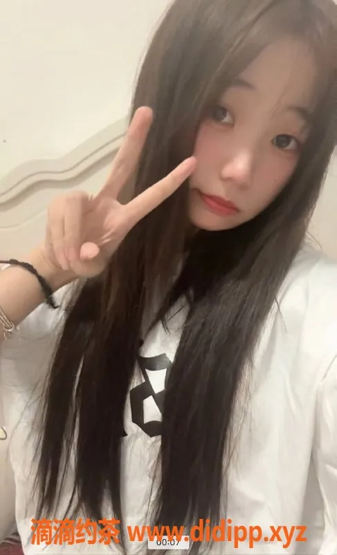 深圳楼凤-宝安子琪，700元超值服务体验