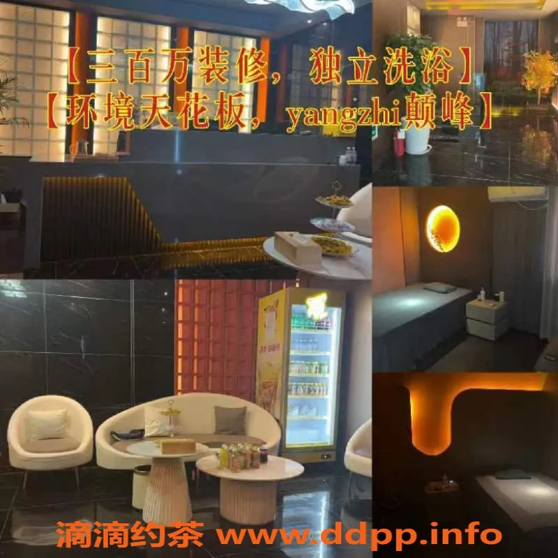 上海楼凤资源信息,张江百乐门全果4T 推出超值服务！