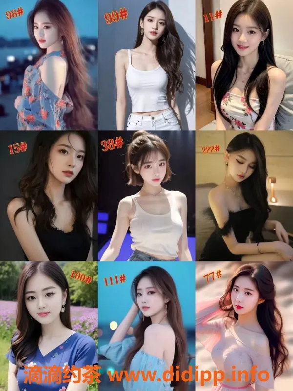 上海楼凤-张江百乐门全果4T 推出超值服务！