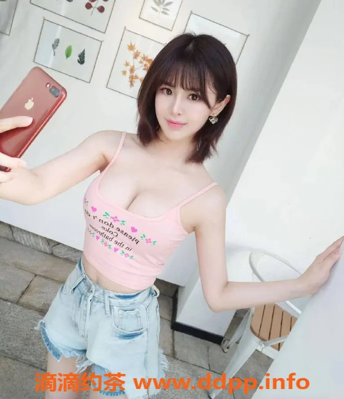 上海楼凤资源信息,闵行南方小土豆福利，700元特惠体验