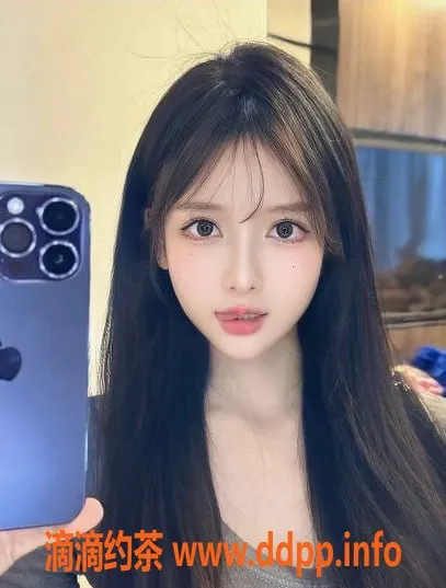 上海楼凤资源信息,静安梦瑶，168身高47体重，1298起步