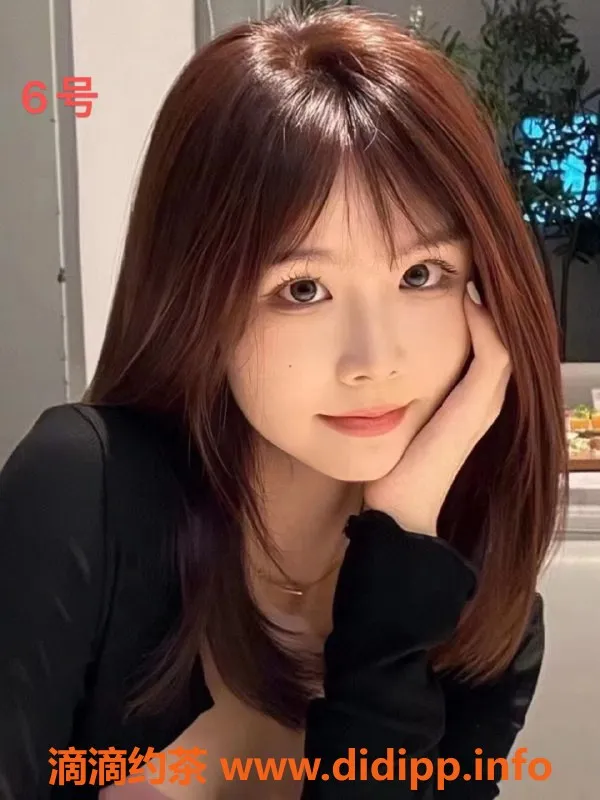 上海楼凤-奉贤嫩妹全果服务，原价698现430