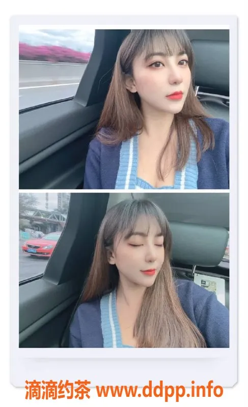 重庆楼凤资源信息,南坪苗苗，5p套餐遭遇8pp超值体验