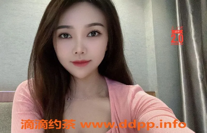 长沙楼凤-岳麓区桃桃，500p体验，快来解锁魅力！