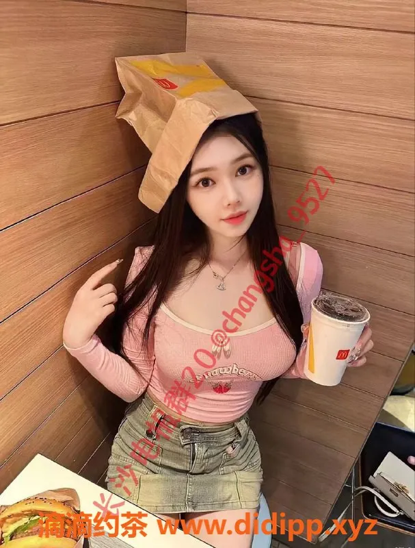 长沙楼凤-岳麓区桃桃，500p体验，快来解锁魅力！