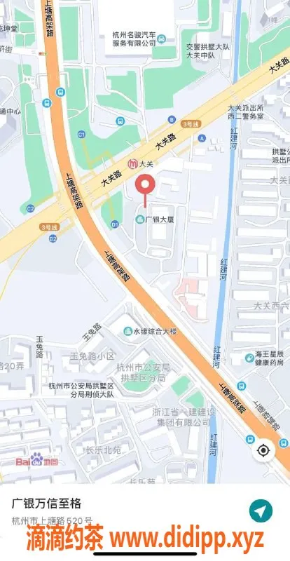 杭州楼凤-杭州上城区丸子，165身高，超真实服务体验