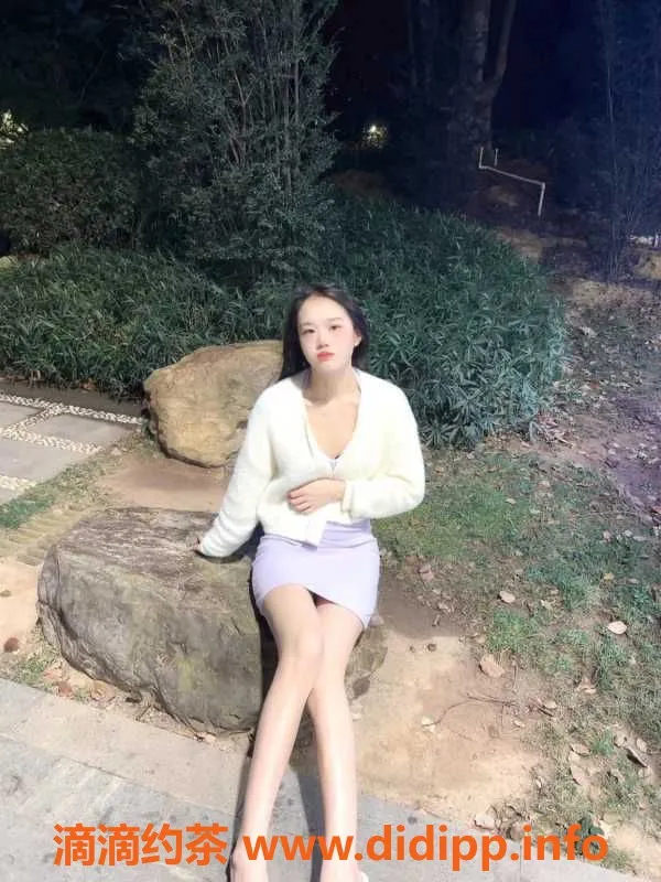 广州楼凤资源信息,广州黄埔新人姐姐 18岁 身高165cm 48kg