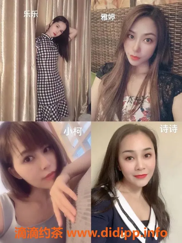 深圳抓龙筋-深圳抓龙筋，身材火辣，服务超赞