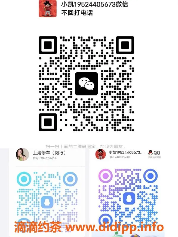 上海spa会所-闵行高端服务 仅498起 三人同行优惠