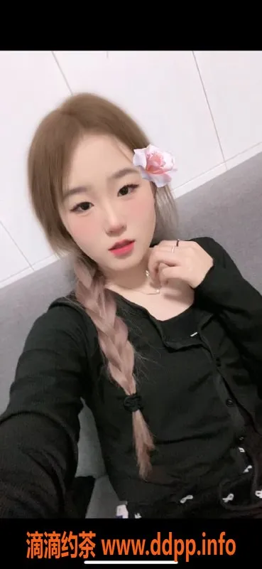 广州楼凤资源信息,天河灵儿嫩妹，视频验证，600元起