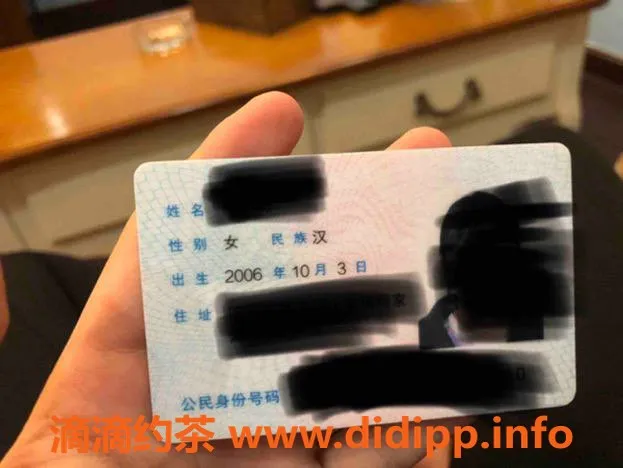 成都上门服务-17岁娇小妹多多，身高160，服务优质只需500