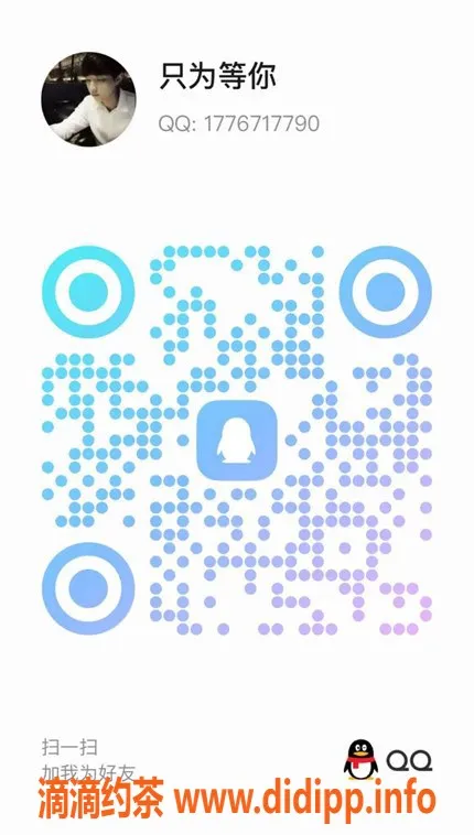 上海spa会所-闵行区七宝居家服务，460元超值体验