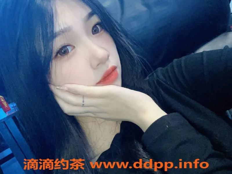 深圳楼凤-深圳福田夏洛洛，165高45斤，900元体验！