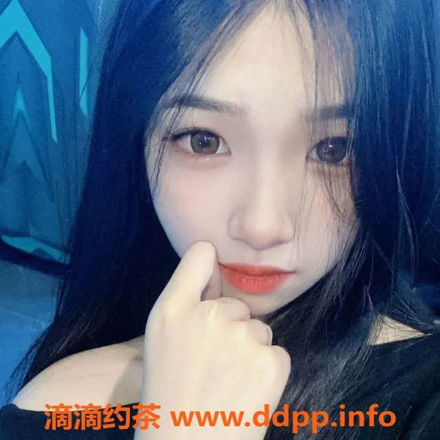 深圳楼凤-深圳福田夏洛洛，165高45斤，900元体验！