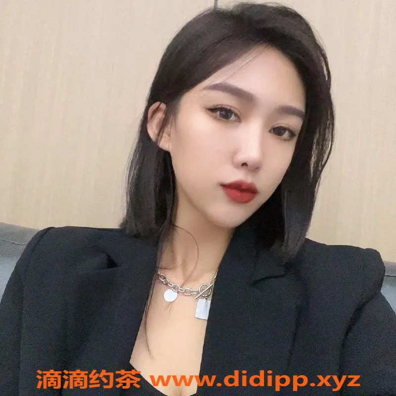 杭州楼凤-滨江区直连老师乔雅，身高172，44斤超诱人