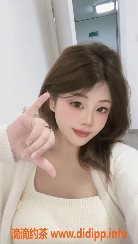 上海楼凤-普陀嫩妹崽崽，36C/45KG/900元超值服务