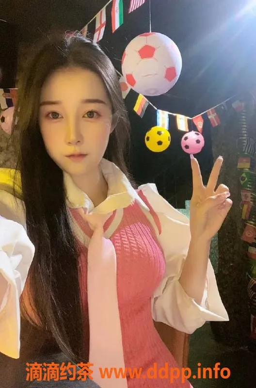 上海楼凤-闵行小宝贝，170cm C罩杯，900元超值享受