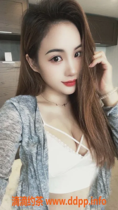 上海楼凤-徐汇雯婷，7p仅需10张，服务超赞！