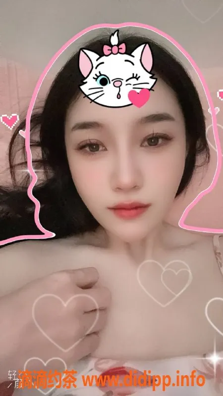 北京楼凤资源信息,朝阳北苑程十二，制服诱惑服务1000起步